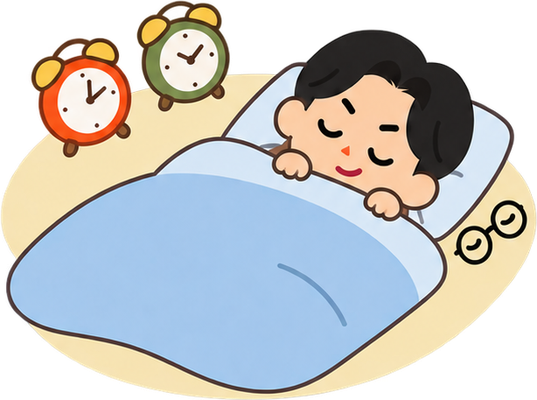 目覚ましを複数設置のイラスト