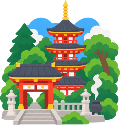 成田山新勝寺のイラスト