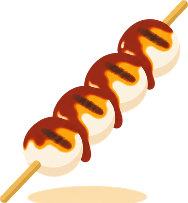 焼きまんじゅうのイラスト
