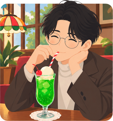 クリームソーダをあえて頼むのイラスト