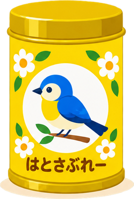 鳩サブレーのイラスト