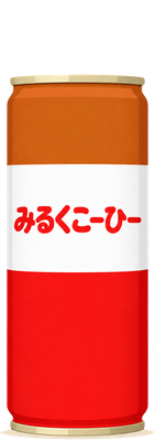 UCCのミルクコーヒーのイラスト