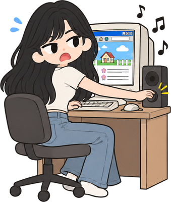 開いただけでBGMが鳴るのイラスト