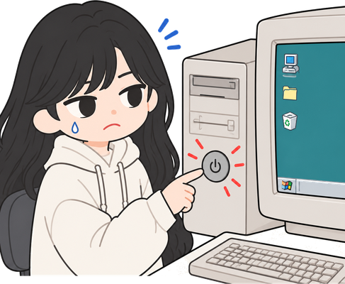 本体ボタンで電源を切るのイラスト