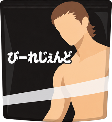 beLEGEND ビーレジェンドのイラスト