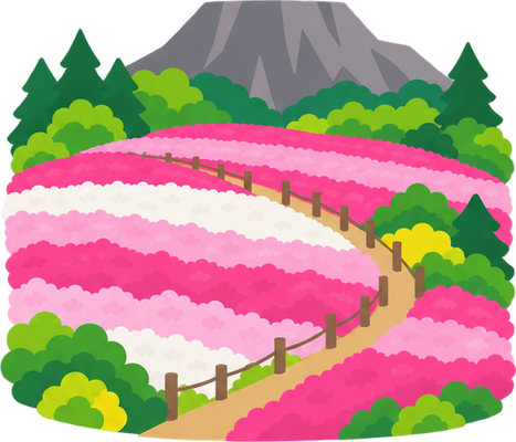 羊山公園の芝桜のイラスト