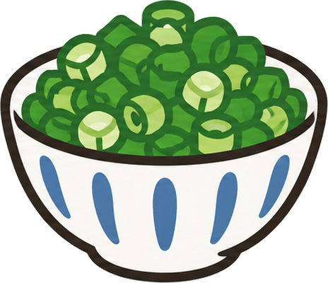 ねぎのイラスト