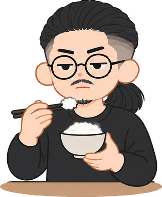 おいしさに慣れちゃうのイラスト