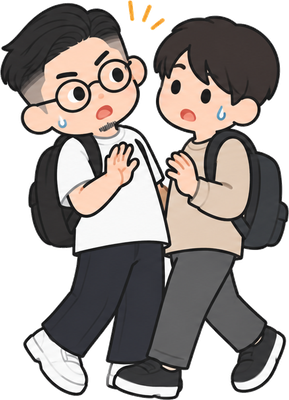 よけた先に相手がいるのイラスト