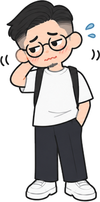 終わった後に効いてくるのイラスト