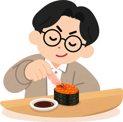 醤油のつけ方にこだわるのイラスト