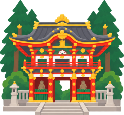 日光東照宮のイラスト