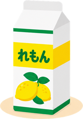 レモン牛乳のイラスト