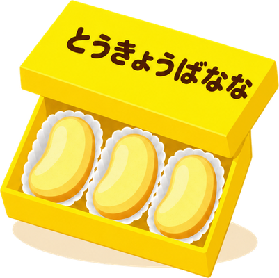 東京ばな奈のイラスト