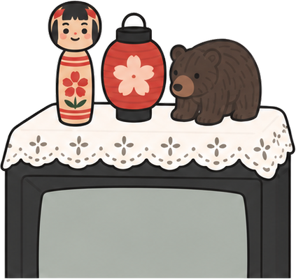 置物のイラスト