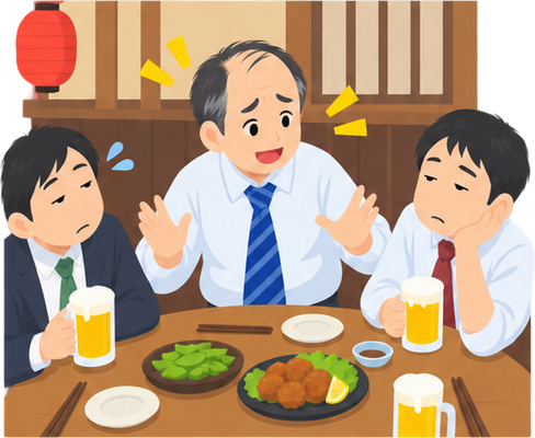 人間にしかできない部分を強調するのイラスト